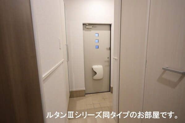 スペチアーレ　トゥレの物件内観写真